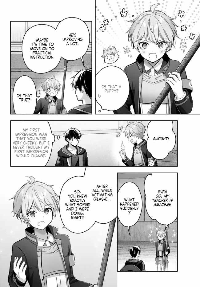 The Jack-Of-All-Trades Kicked Out of the Hero’s Party ~ The Swordsman Who Became a Support Mage Due to Party Circumstances, Becomes All Powerful Chapter 28.1 - Page 11