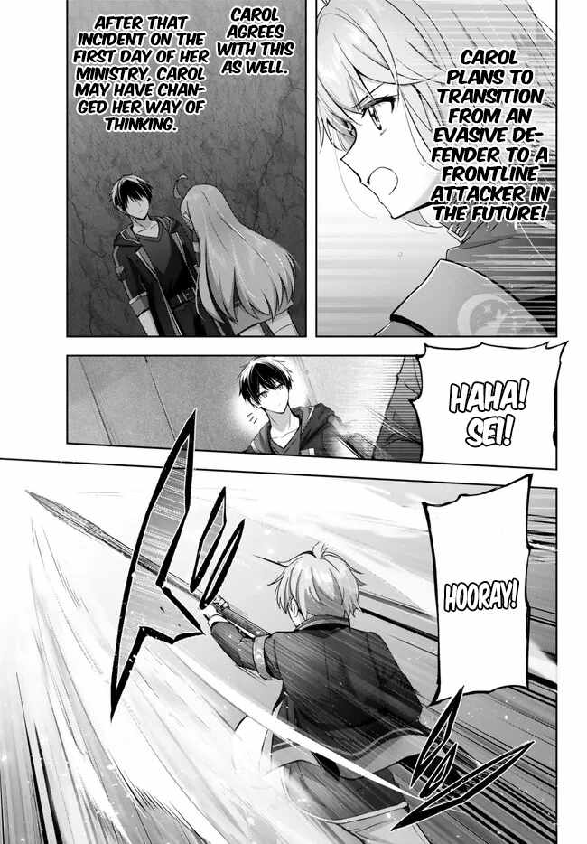 The Jack-Of-All-Trades Kicked Out of the Hero’s Party ~ The Swordsman Who Became a Support Mage Due to Party Circumstances, Becomes All Powerful Chapter 28.1 - Page 6