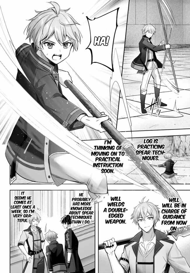 The Jack-Of-All-Trades Kicked Out of the Hero’s Party ~ The Swordsman Who Became a Support Mage Due to Party Circumstances, Becomes All Powerful Chapter 28.1 - Page 7