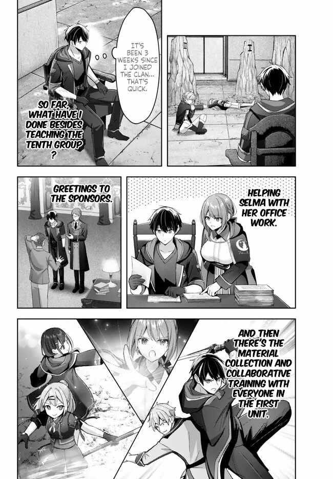 The Jack-Of-All-Trades Kicked Out of the Hero’s Party ~ The Swordsman Who Became a Support Mage Due to Party Circumstances, Becomes All Powerful Chapter 28.2 - Page 3