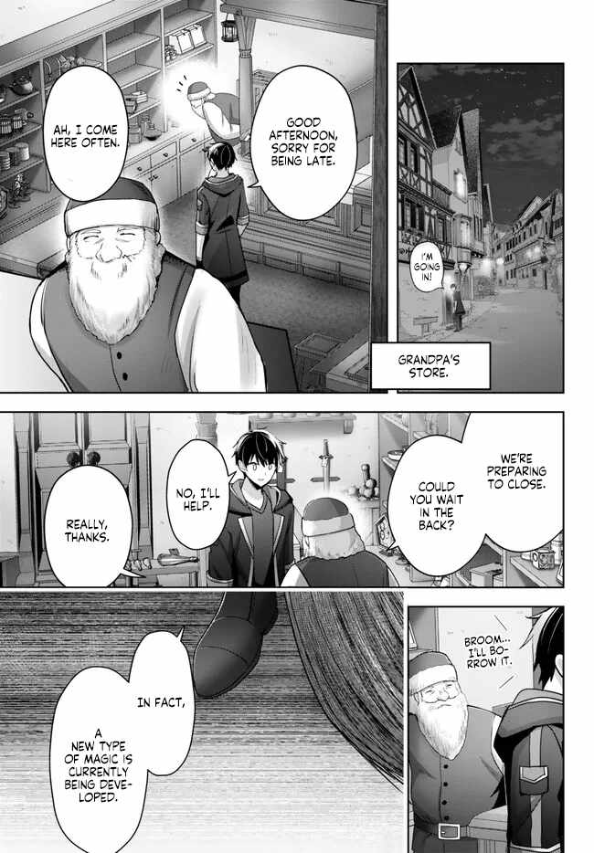 The Jack-Of-All-Trades Kicked Out of the Hero’s Party ~ The Swordsman Who Became a Support Mage Due to Party Circumstances, Becomes All Powerful Chapter 28.2 - Page 6
