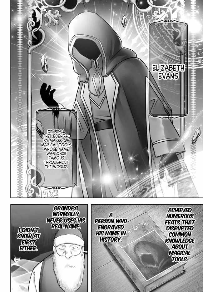 The Jack-Of-All-Trades Kicked Out of the Hero’s Party ~ The Swordsman Who Became a Support Mage Due to Party Circumstances, Becomes All Powerful Chapter 28.2 - Page 9