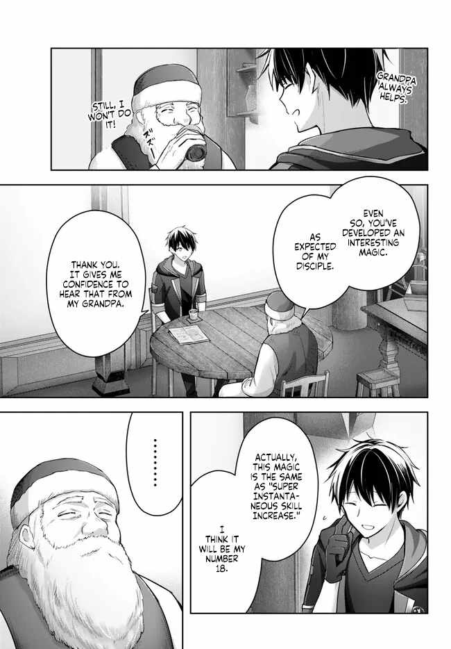 The Jack-Of-All-Trades Kicked Out of the Hero’s Party ~ The Swordsman Who Became a Support Mage Due to Party Circumstances, Becomes All Powerful Chapter 28.3 - Page 2