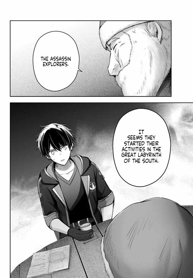 The Jack-Of-All-Trades Kicked Out of the Hero’s Party ~ The Swordsman Who Became a Support Mage Due to Party Circumstances, Becomes All Powerful Chapter 28.3 - Page 7