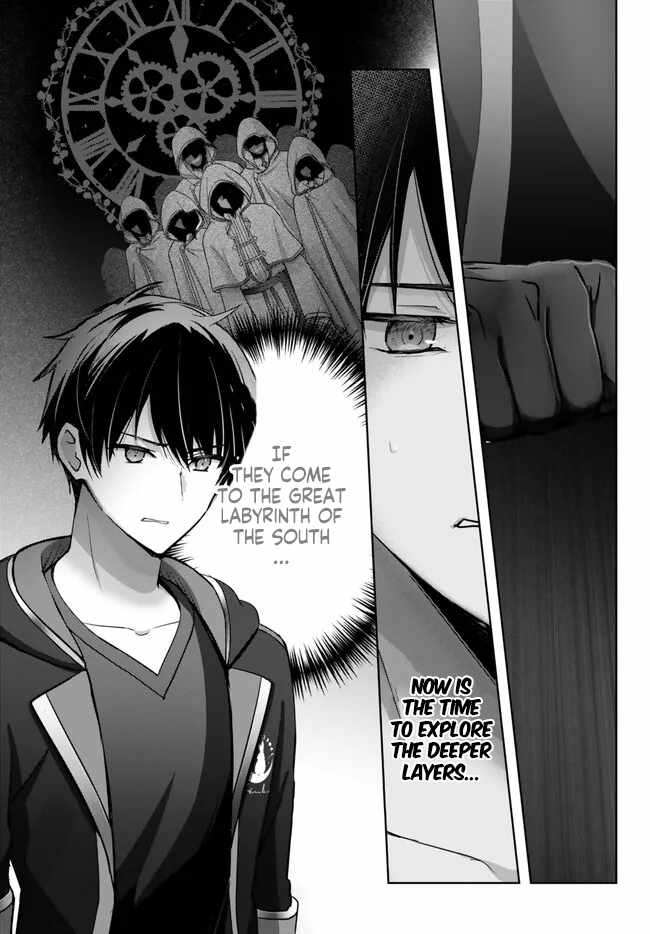 The Jack-Of-All-Trades Kicked Out of the Hero’s Party ~ The Swordsman Who Became a Support Mage Due to Party Circumstances, Becomes All Powerful Chapter 28.3 - Page 8