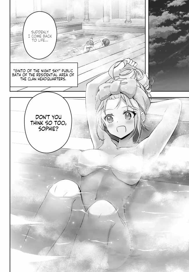 The Jack-Of-All-Trades Kicked Out of the Hero’s Party ~ The Swordsman Who Became a Support Mage Due to Party Circumstances, Becomes All Powerful Chapter 28.3 - Page 9