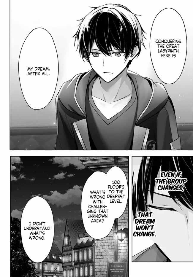 The Jack-Of-All-Trades Kicked Out of the Hero’s Party ~ The Swordsman Who Became a Support Mage Due to Party Circumstances, Becomes All Powerful Chapter 29.2 - Page 3