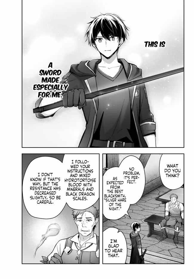 The Jack-Of-All-Trades Kicked Out of the Hero’s Party ~ The Swordsman Who Became a Support Mage Due to Party Circumstances, Becomes All Powerful Chapter 29.2 - Page 8