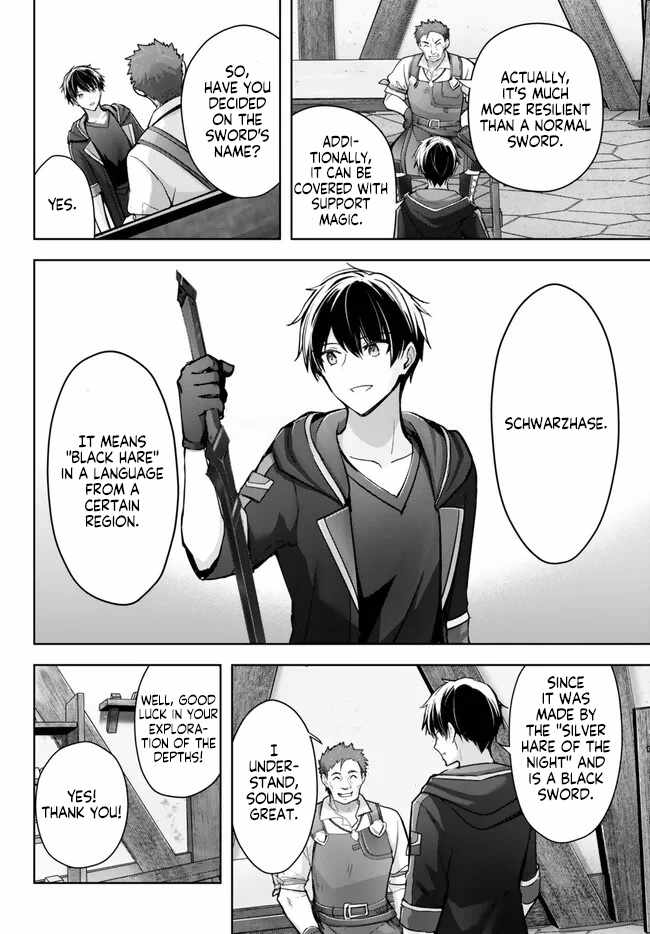 The Jack-Of-All-Trades Kicked Out of the Hero’s Party ~ The Swordsman Who Became a Support Mage Due to Party Circumstances, Becomes All Powerful Chapter 29.2 - Page 9