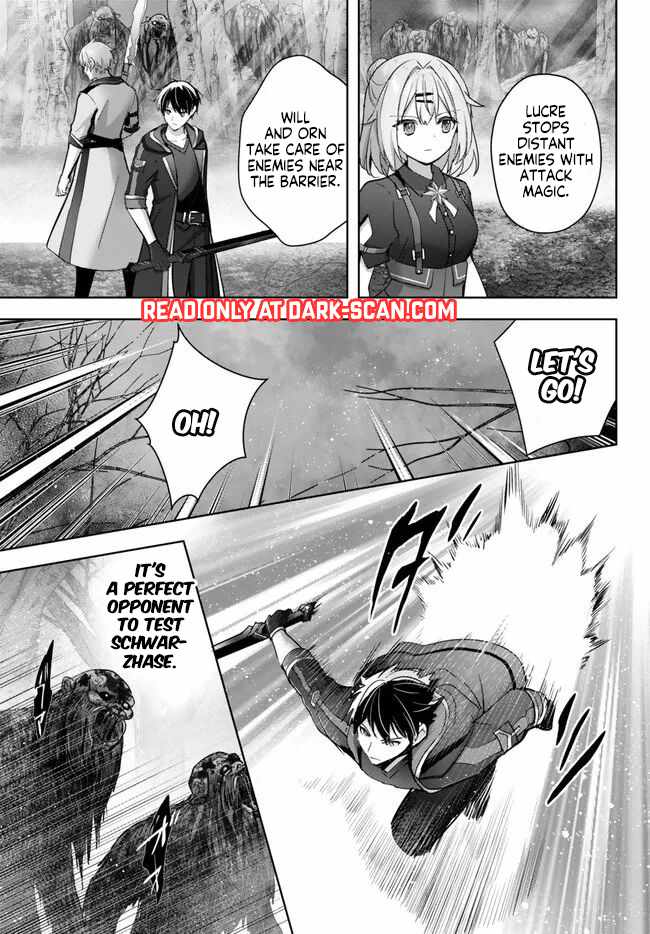 The Jack-Of-All-Trades Kicked Out of the Hero’s Party ~ The Swordsman Who Became a Support Mage Due to Party Circumstances, Becomes All Powerful Chapter 29.3 - Page 5