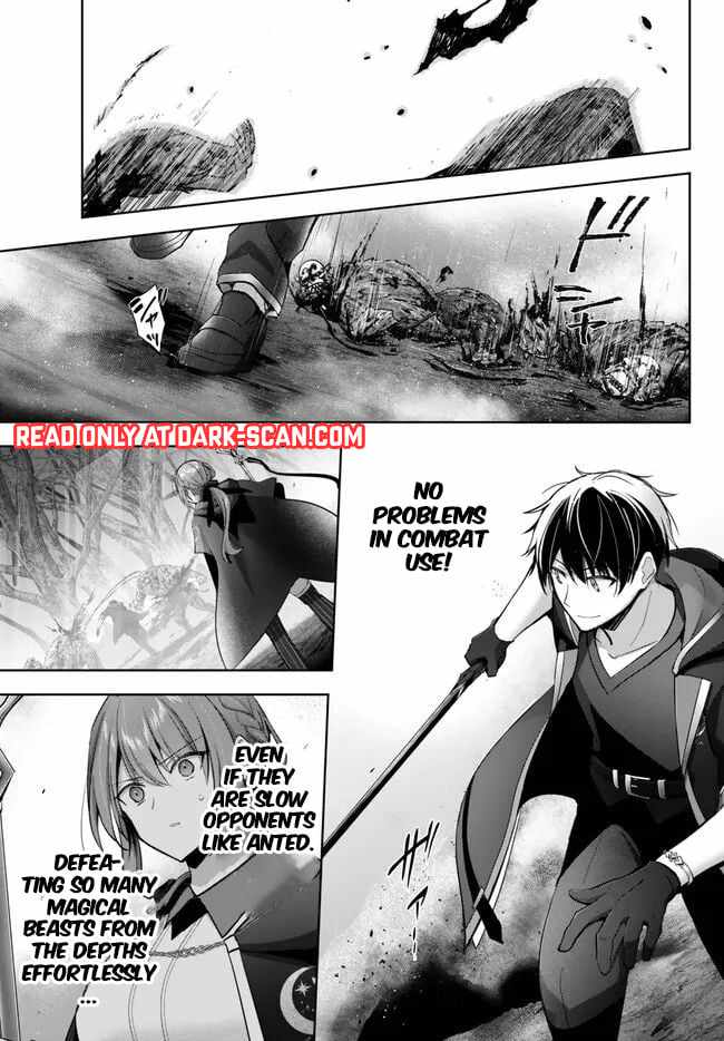 The Jack-Of-All-Trades Kicked Out of the Hero’s Party ~ The Swordsman Who Became a Support Mage Due to Party Circumstances, Becomes All Powerful Chapter 29.3 - Page 7