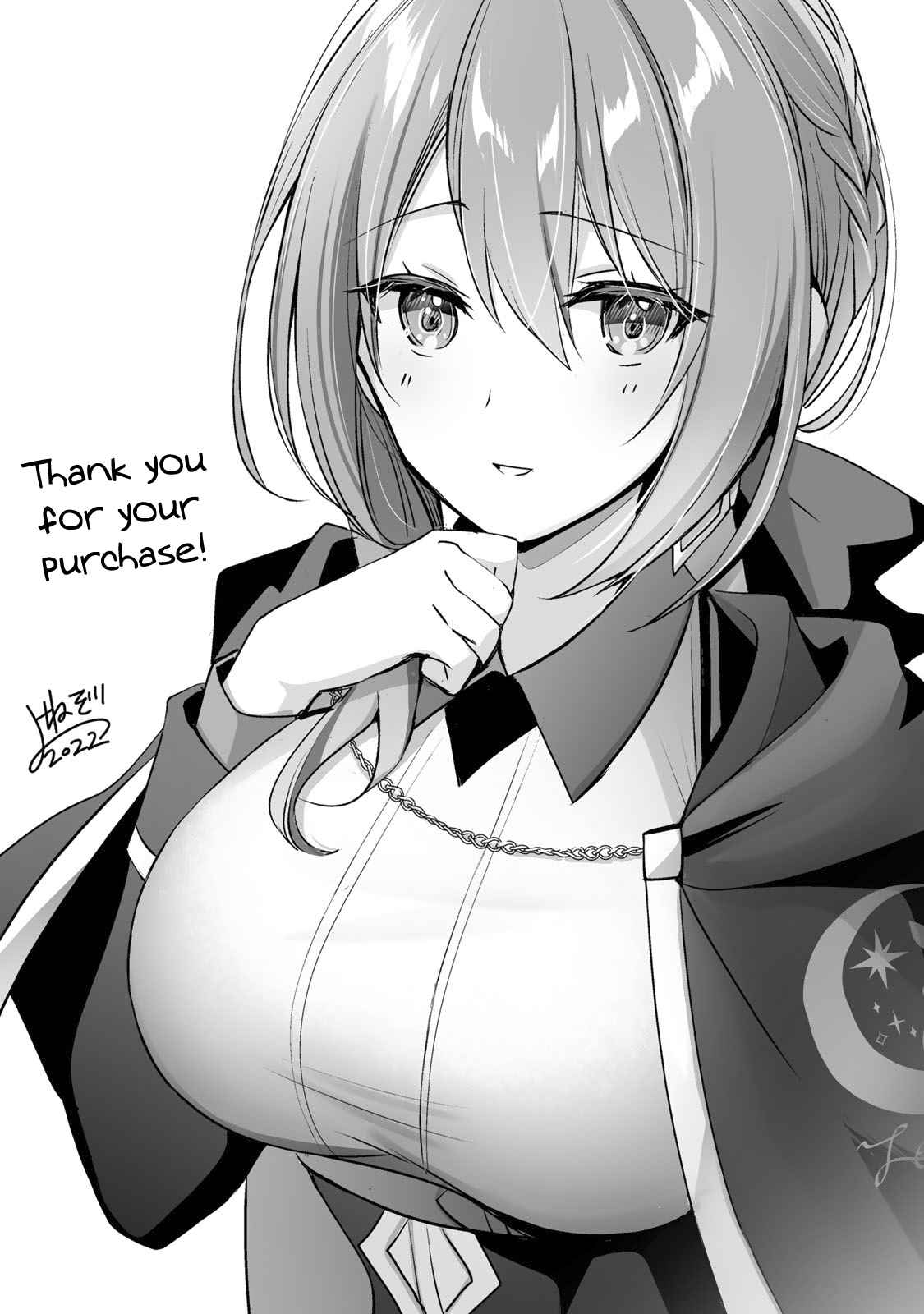 The Jack-Of-All-Trades Kicked Out of the Hero’s Party ~ The Swordsman Who Became a Support Mage Due to Party Circumstances, Becomes All Powerful Chapter 3.5 - Page 15