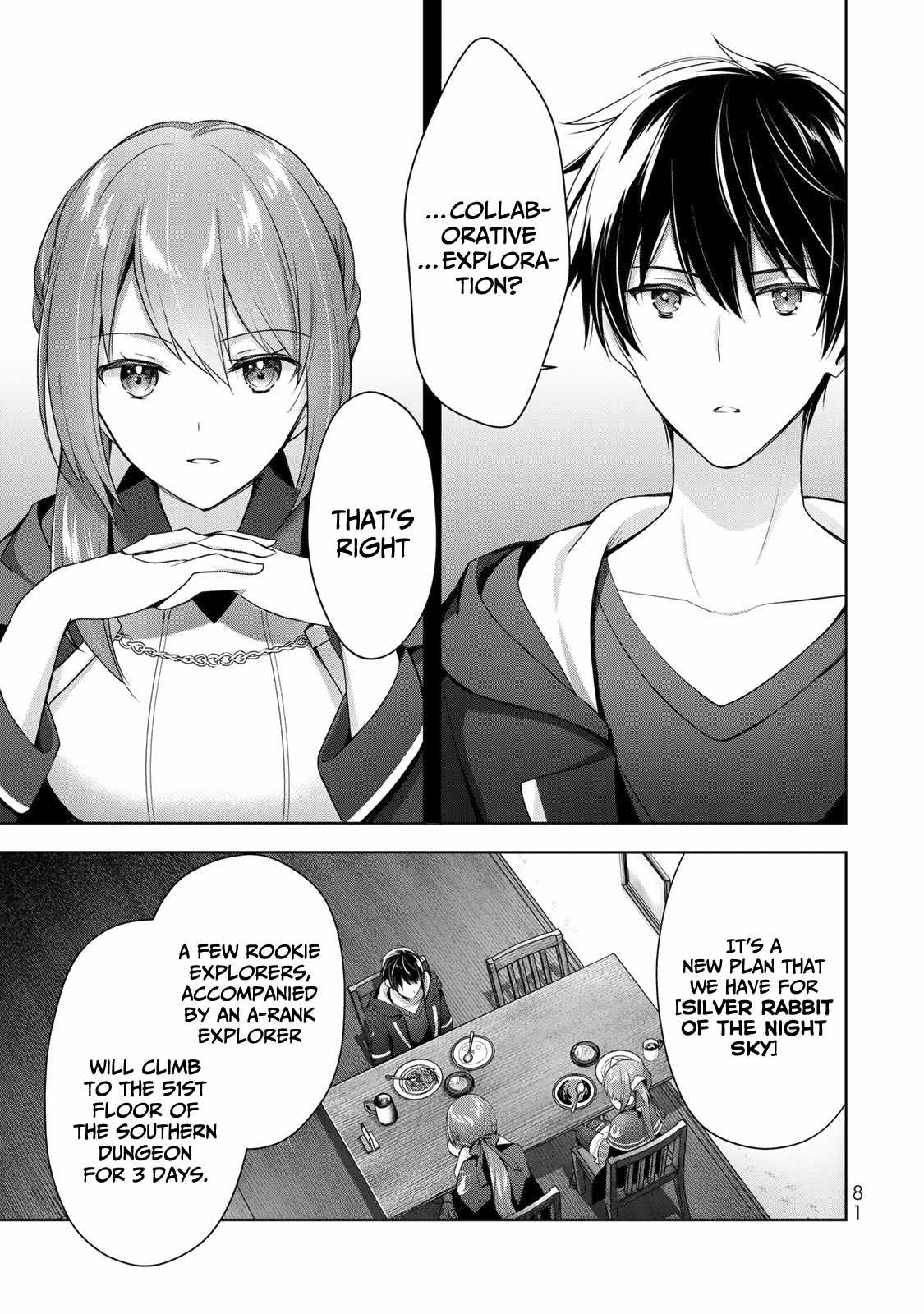 The Jack-Of-All-Trades Kicked Out of the Hero’s Party ~ The Swordsman Who Became a Support Mage Due to Party Circumstances, Becomes All Powerful Chapter 3 - Page 2