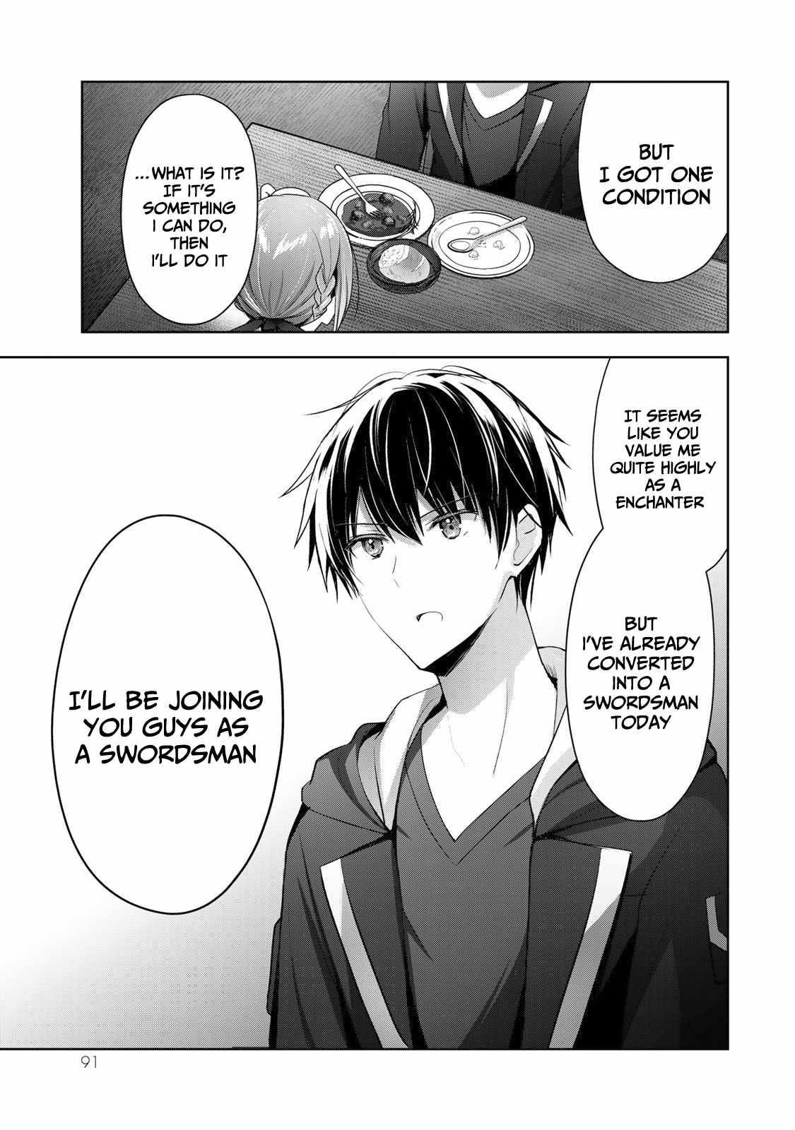 The Jack-Of-All-Trades Kicked Out of the Hero’s Party ~ The Swordsman Who Became a Support Mage Due to Party Circumstances, Becomes All Powerful Chapter 3 - Page 12