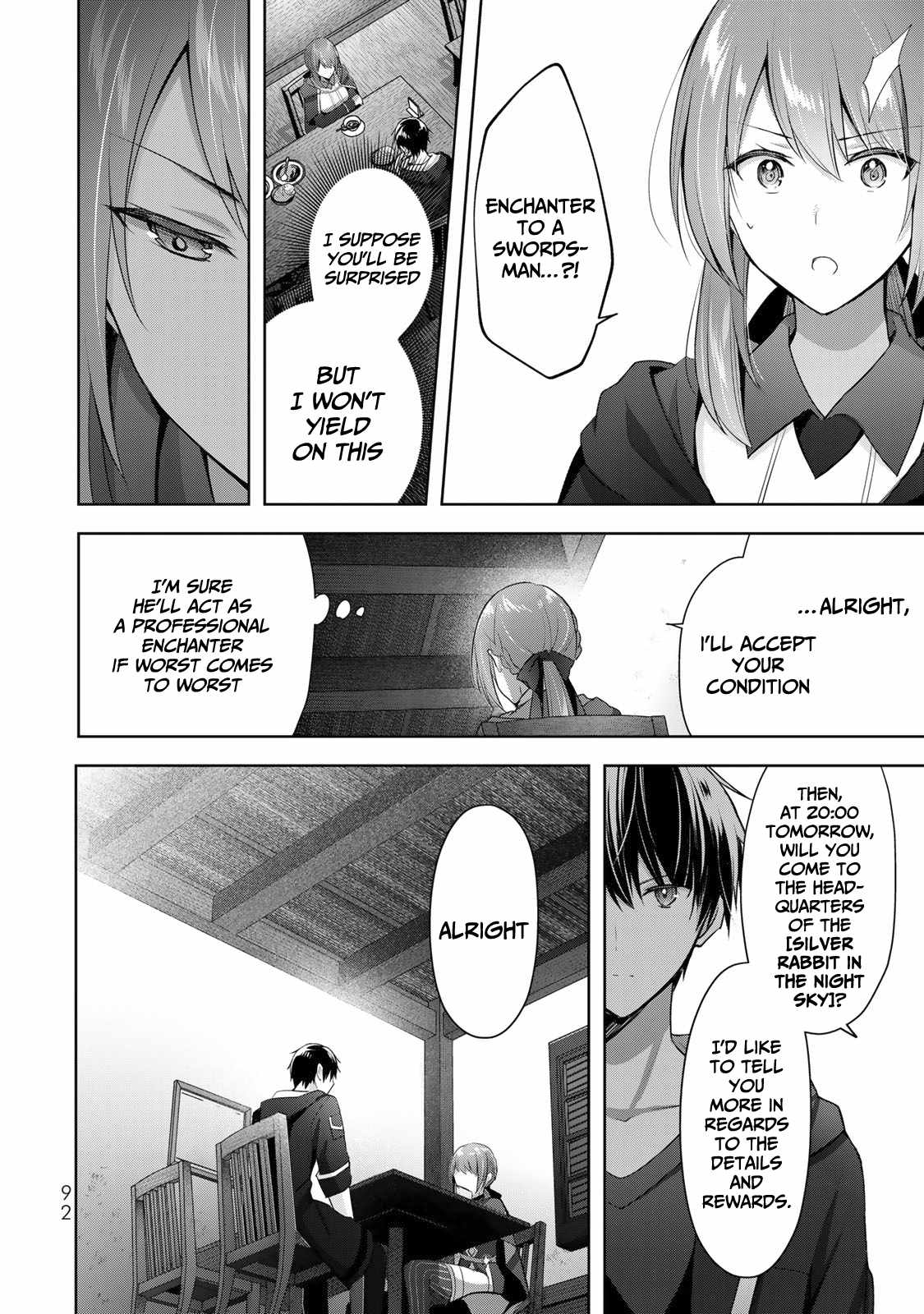 The Jack-Of-All-Trades Kicked Out of the Hero’s Party ~ The Swordsman Who Became a Support Mage Due to Party Circumstances, Becomes All Powerful Chapter 3 - Page 13