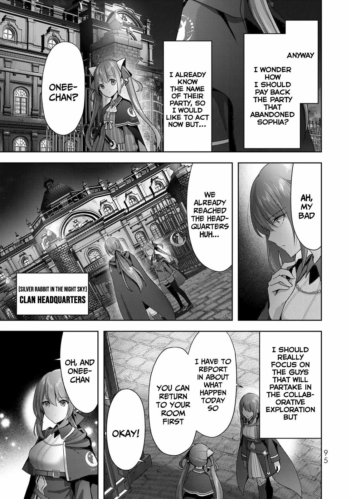 The Jack-Of-All-Trades Kicked Out of the Hero’s Party ~ The Swordsman Who Became a Support Mage Due to Party Circumstances, Becomes All Powerful Chapter 3 - Page 16