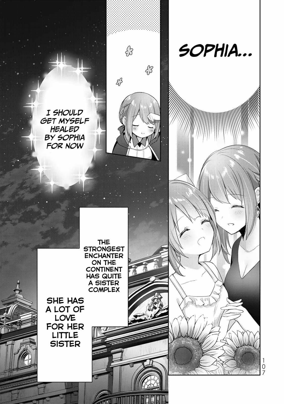 The Jack-Of-All-Trades Kicked Out of the Hero’s Party ~ The Swordsman Who Became a Support Mage Due to Party Circumstances, Becomes All Powerful Chapter 3 - Page 28