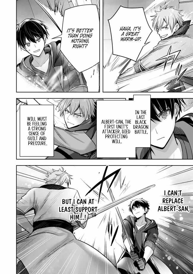 The Jack-Of-All-Trades Kicked Out of the Hero’s Party ~ The Swordsman Who Became a Support Mage Due to Party Circumstances, Becomes All Powerful Chapter 30.1 - Page 13