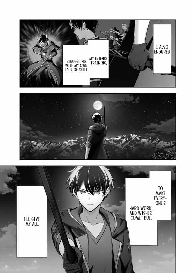 The Jack-Of-All-Trades Kicked Out of the Hero’s Party ~ The Swordsman Who Became a Support Mage Due to Party Circumstances, Becomes All Powerful Chapter 30.1 - Page 4