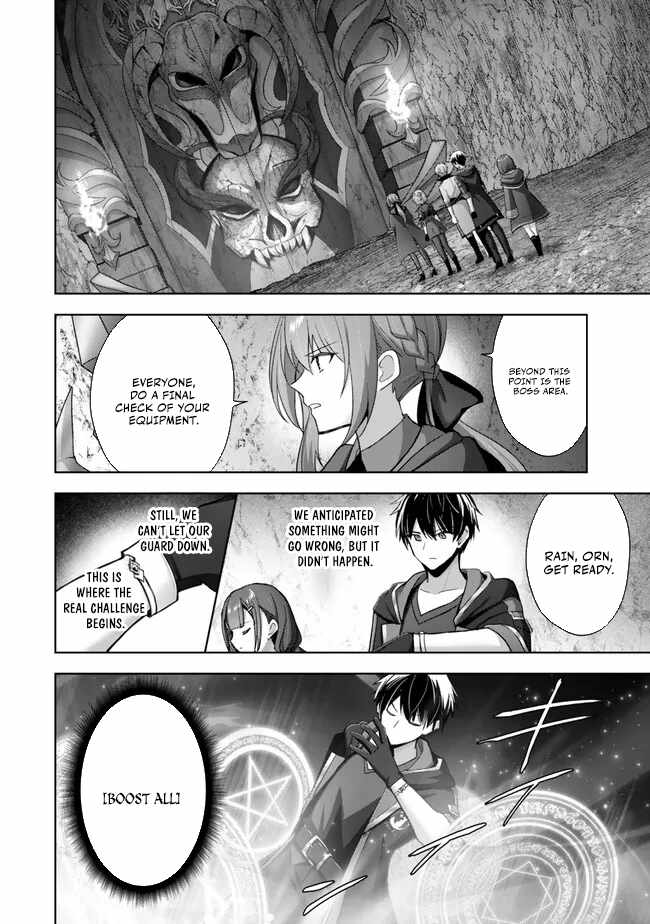 The Jack-Of-All-Trades Kicked Out of the Hero’s Party ~ The Swordsman Who Became a Support Mage Due to Party Circumstances, Becomes All Powerful Chapter 30.2 - Page 11