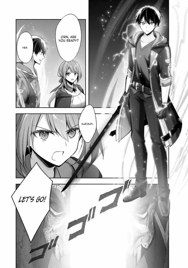 The Jack-Of-All-Trades Kicked Out of the Hero’s Party ~ The Swordsman Who Became a Support Mage Due to Party Circumstances, Becomes All Powerful Chapter 30.2 - Page 13