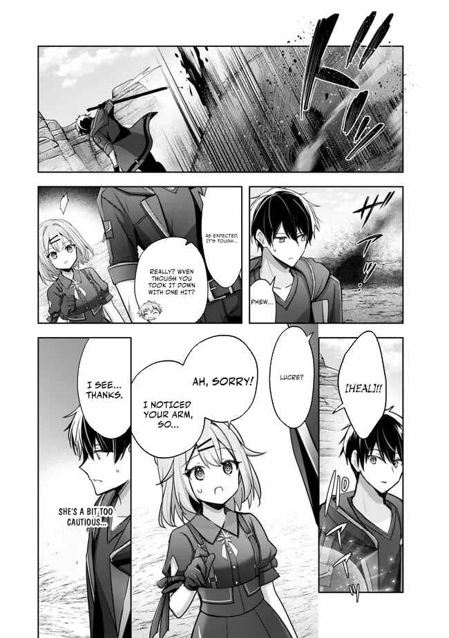 The Jack-Of-All-Trades Kicked Out of the Hero’s Party ~ The Swordsman Who Became a Support Mage Due to Party Circumstances, Becomes All Powerful Chapter 30.2 - Page 9