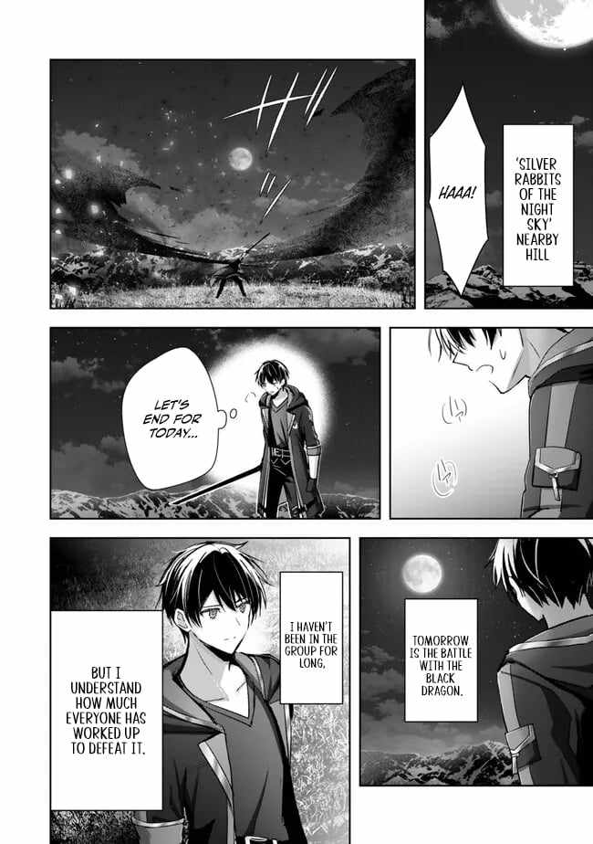 The Jack-Of-All-Trades Kicked Out of the Hero’s Party ~ The Swordsman Who Became a Support Mage Due to Party Circumstances, Becomes All Powerful Chapter 30 - Page 3