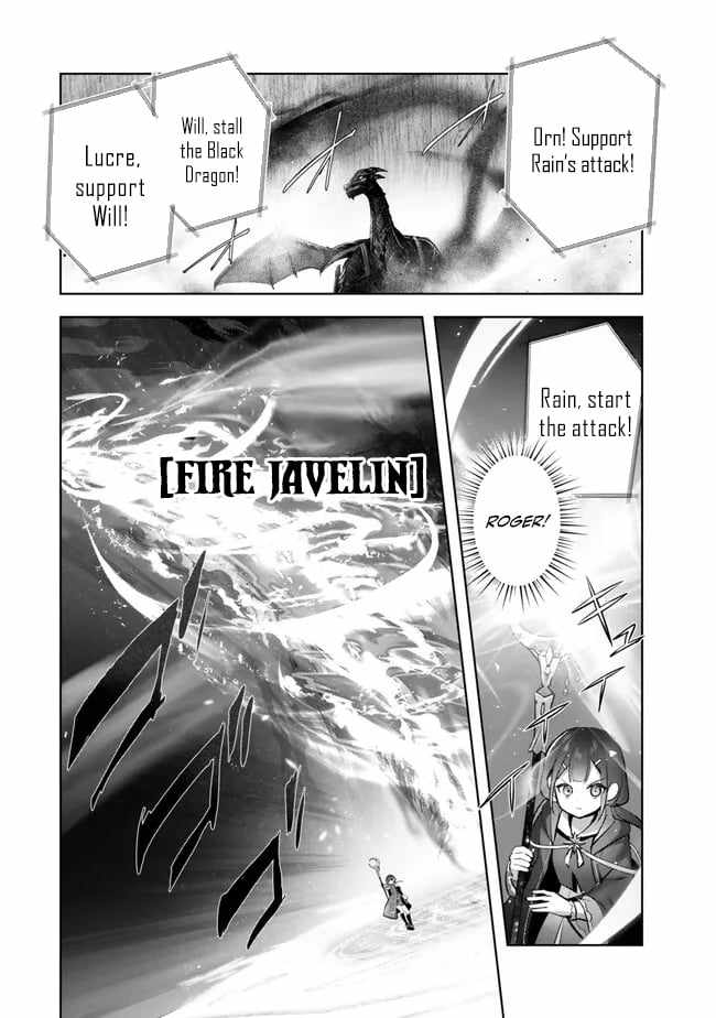 The Jack-Of-All-Trades Kicked Out of the Hero’s Party ~ The Swordsman Who Became a Support Mage Due to Party Circumstances, Becomes All Powerful Chapter 31 - Page 15