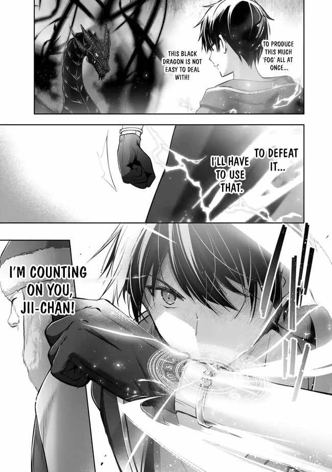 The Jack-Of-All-Trades Kicked Out of the Hero’s Party ~ The Swordsman Who Became a Support Mage Due to Party Circumstances, Becomes All Powerful Chapter 31 - Page 36