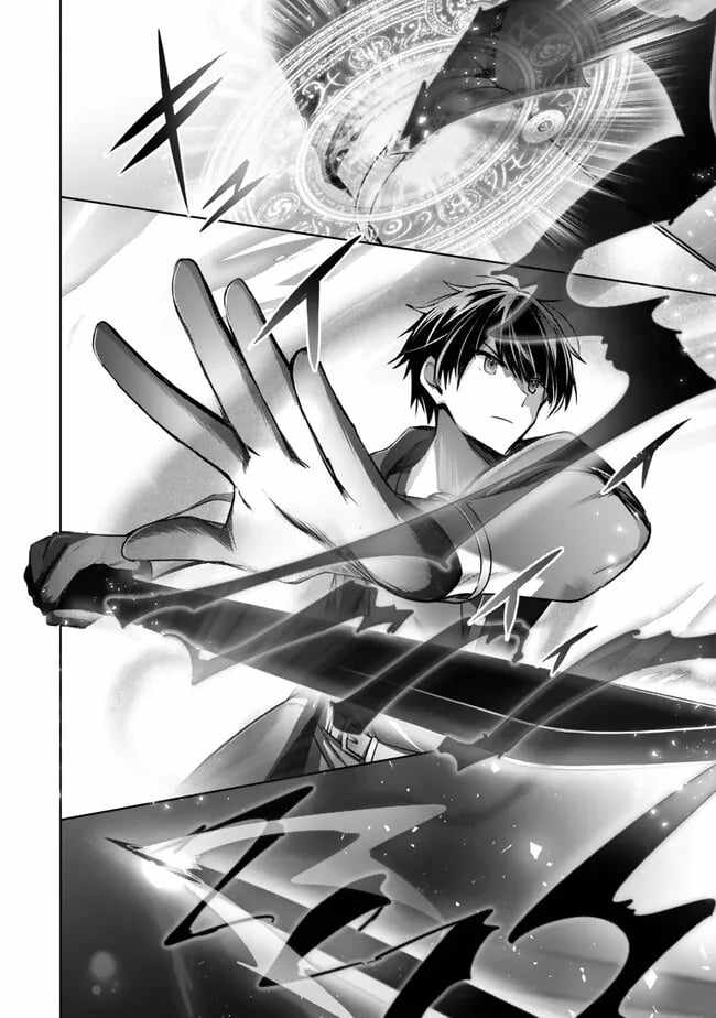 The Jack-Of-All-Trades Kicked Out of the Hero’s Party ~ The Swordsman Who Became a Support Mage Due to Party Circumstances, Becomes All Powerful Chapter 31 - Page 37