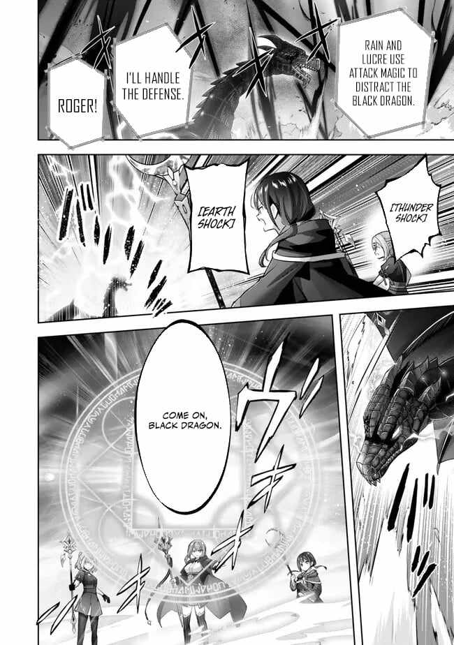 The Jack-Of-All-Trades Kicked Out of the Hero’s Party ~ The Swordsman Who Became a Support Mage Due to Party Circumstances, Becomes All Powerful Chapter 32 - Page 15