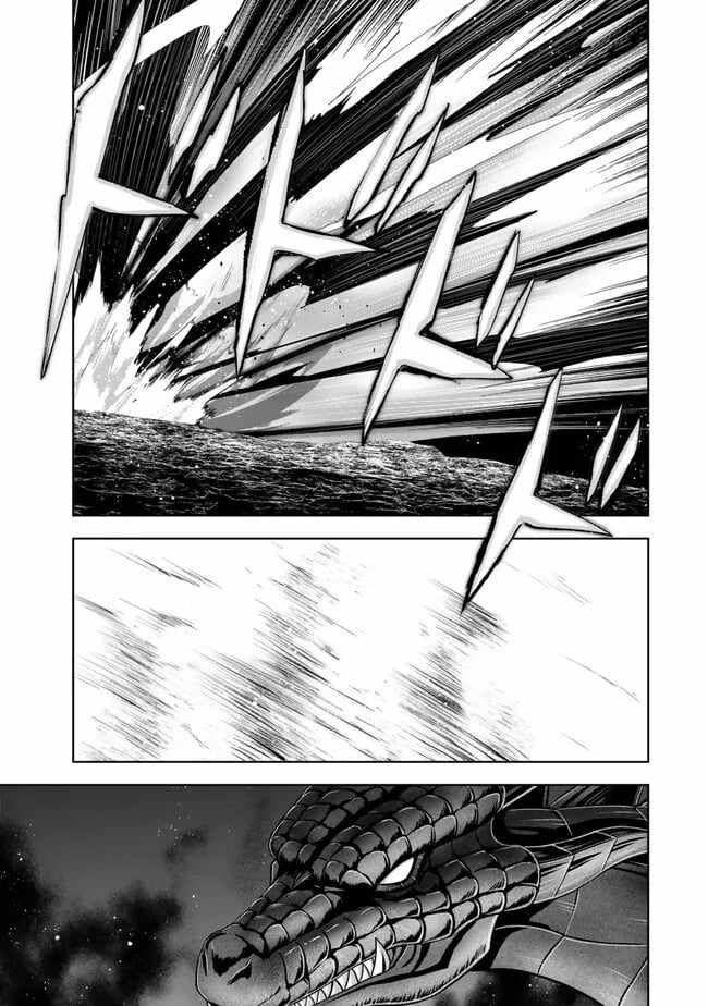 The Jack-Of-All-Trades Kicked Out of the Hero’s Party ~ The Swordsman Who Became a Support Mage Due to Party Circumstances, Becomes All Powerful Chapter 32 - Page 20