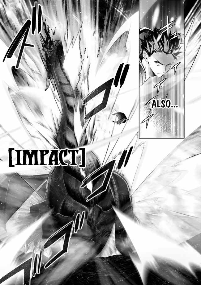 The Jack-Of-All-Trades Kicked Out of the Hero’s Party ~ The Swordsman Who Became a Support Mage Due to Party Circumstances, Becomes All Powerful Chapter 32 - Page 30