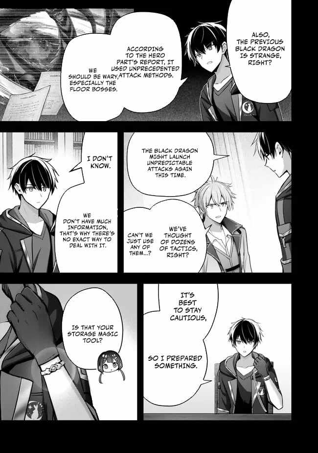 The Jack-Of-All-Trades Kicked Out of the Hero’s Party ~ The Swordsman Who Became a Support Mage Due to Party Circumstances, Becomes All Powerful Chapter 32 - Page 4