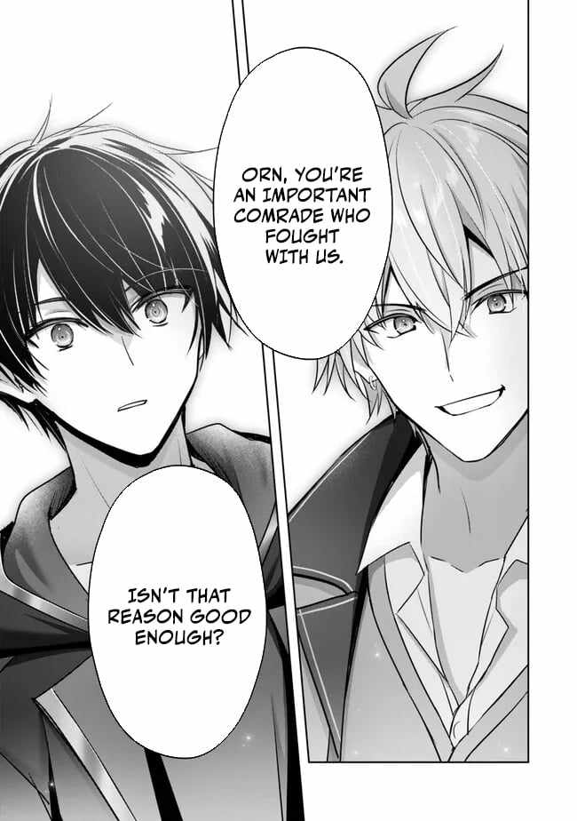 The Jack-Of-All-Trades Kicked Out of the Hero’s Party ~ The Swordsman Who Became a Support Mage Due to Party Circumstances, Becomes All Powerful Chapter 32 - Page 38