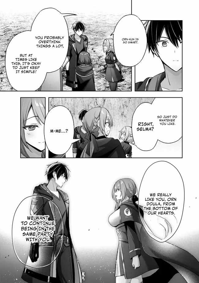 The Jack-Of-All-Trades Kicked Out of the Hero’s Party ~ The Swordsman Who Became a Support Mage Due to Party Circumstances, Becomes All Powerful Chapter 32 - Page 40