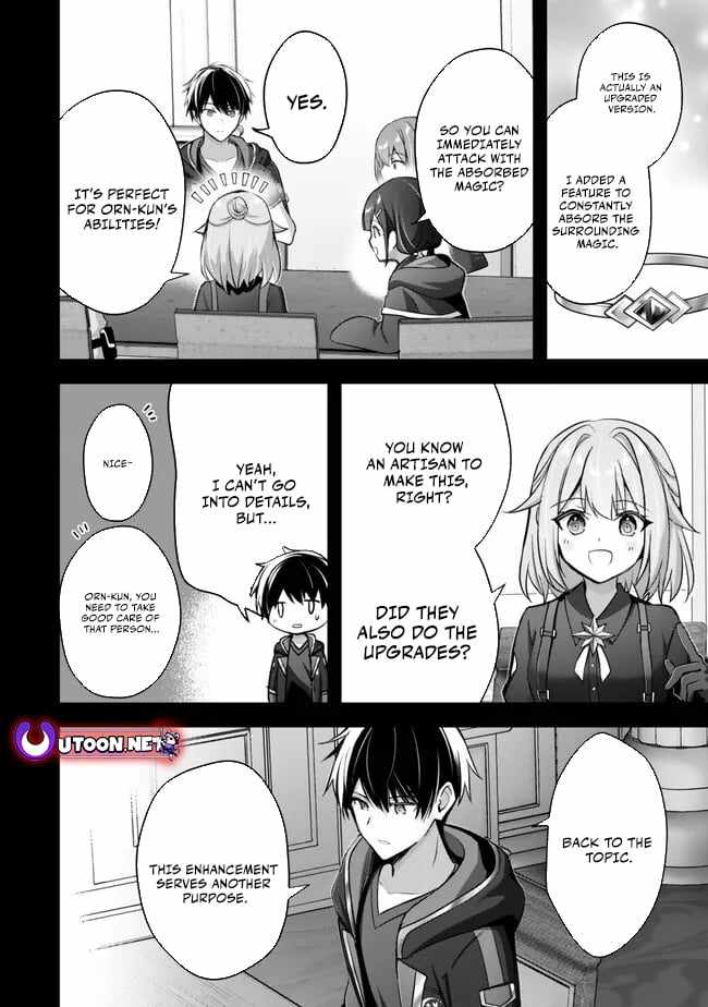 The Jack-Of-All-Trades Kicked Out of the Hero’s Party ~ The Swordsman Who Became a Support Mage Due to Party Circumstances, Becomes All Powerful Chapter 32 - Page 5