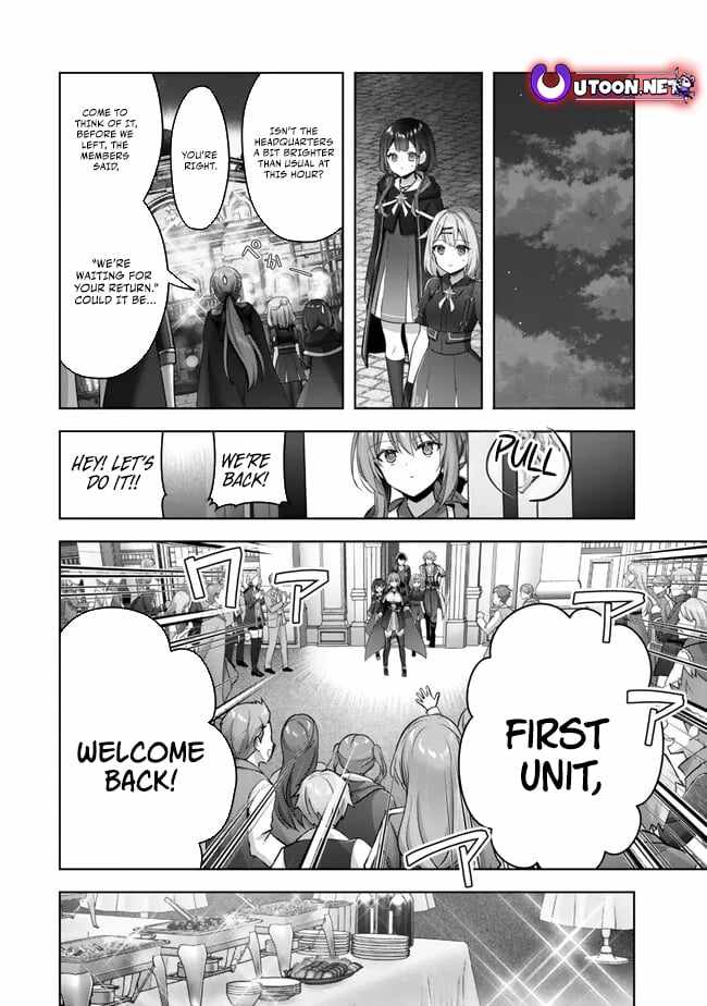 The Jack-Of-All-Trades Kicked Out of the Hero’s Party ~ The Swordsman Who Became a Support Mage Due to Party Circumstances, Becomes All Powerful Chapter 32 - Page 45