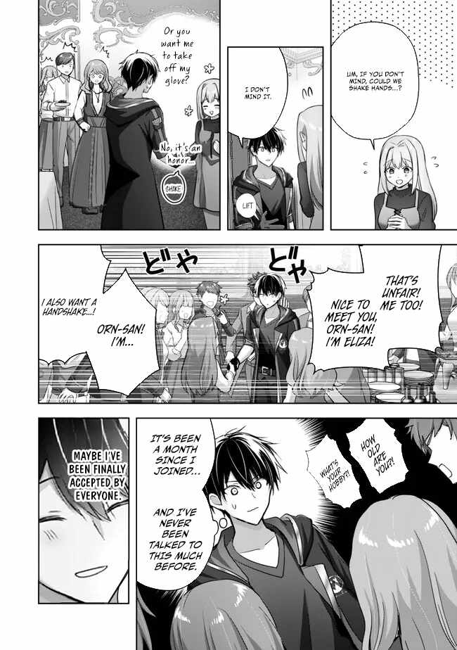 The Jack-Of-All-Trades Kicked Out of the Hero’s Party ~ The Swordsman Who Became a Support Mage Due to Party Circumstances, Becomes All Powerful Chapter 32 - Page 47