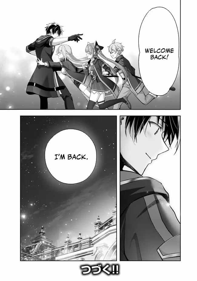 The Jack-Of-All-Trades Kicked Out of the Hero’s Party ~ The Swordsman Who Became a Support Mage Due to Party Circumstances, Becomes All Powerful Chapter 32 - Page 50