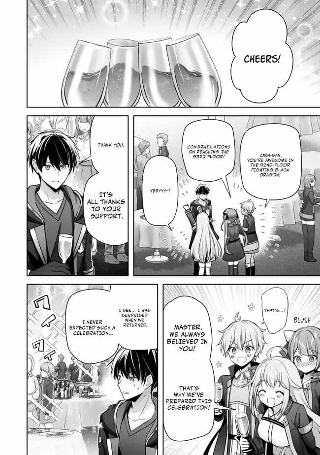 The Jack-Of-All-Trades Kicked Out of the Hero’s Party ~ The Swordsman Who Became a Support Mage Due to Party Circumstances, Becomes All Powerful Chapter 33 - Page 3