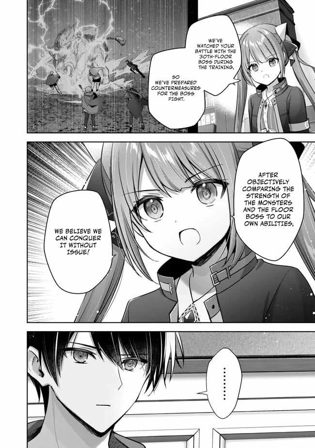 The Jack-Of-All-Trades Kicked Out of the Hero’s Party ~ The Swordsman Who Became a Support Mage Due to Party Circumstances, Becomes All Powerful Chapter 33 - Page 25