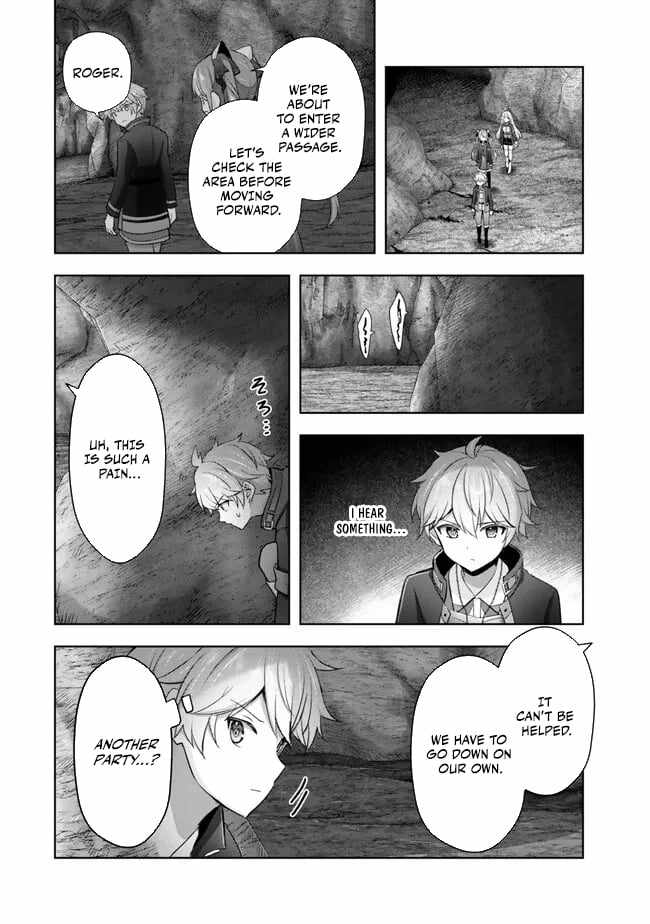 The Jack-Of-All-Trades Kicked Out of the Hero’s Party ~ The Swordsman Who Became a Support Mage Due to Party Circumstances, Becomes All Powerful Chapter 34 - Page 15