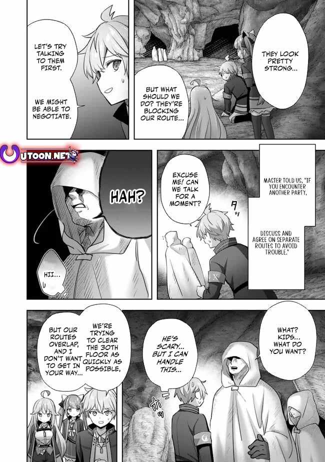 The Jack-Of-All-Trades Kicked Out of the Hero’s Party ~ The Swordsman Who Became a Support Mage Due to Party Circumstances, Becomes All Powerful Chapter 34 - Page 17