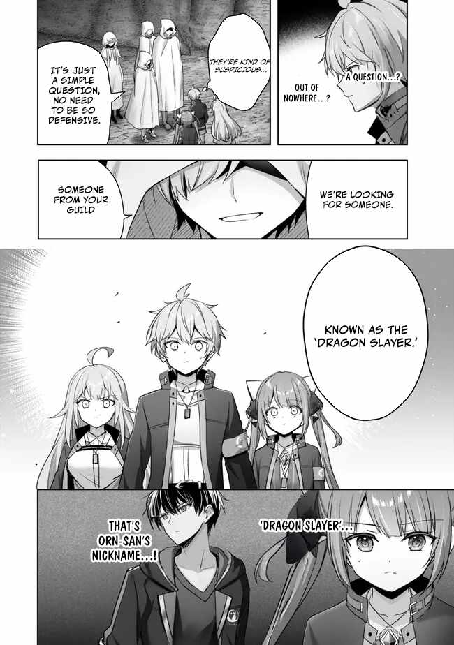 The Jack-Of-All-Trades Kicked Out of the Hero’s Party ~ The Swordsman Who Became a Support Mage Due to Party Circumstances, Becomes All Powerful Chapter 34 - Page 19