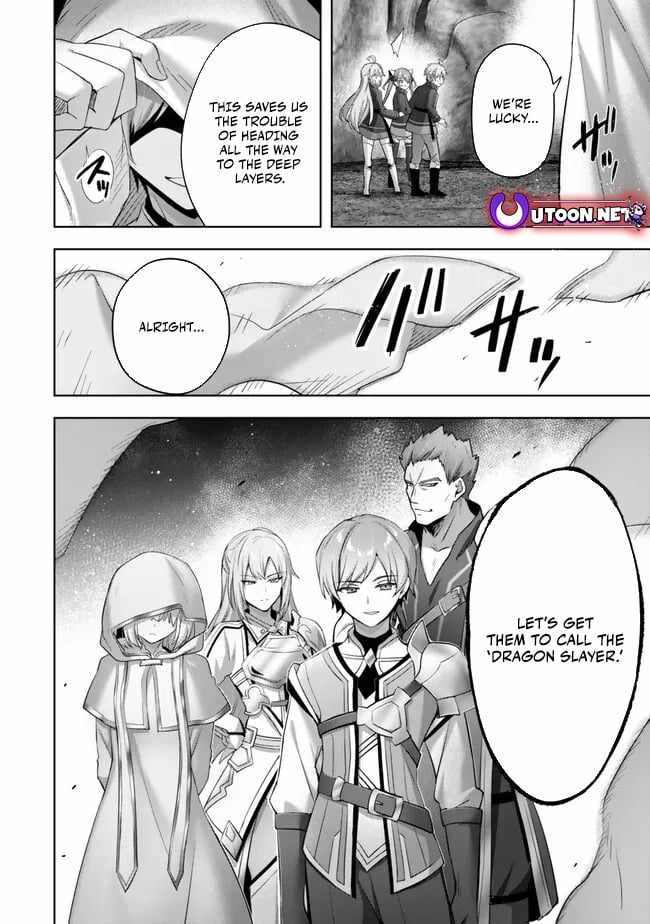 The Jack-Of-All-Trades Kicked Out of the Hero’s Party ~ The Swordsman Who Became a Support Mage Due to Party Circumstances, Becomes All Powerful Chapter 34 - Page 25