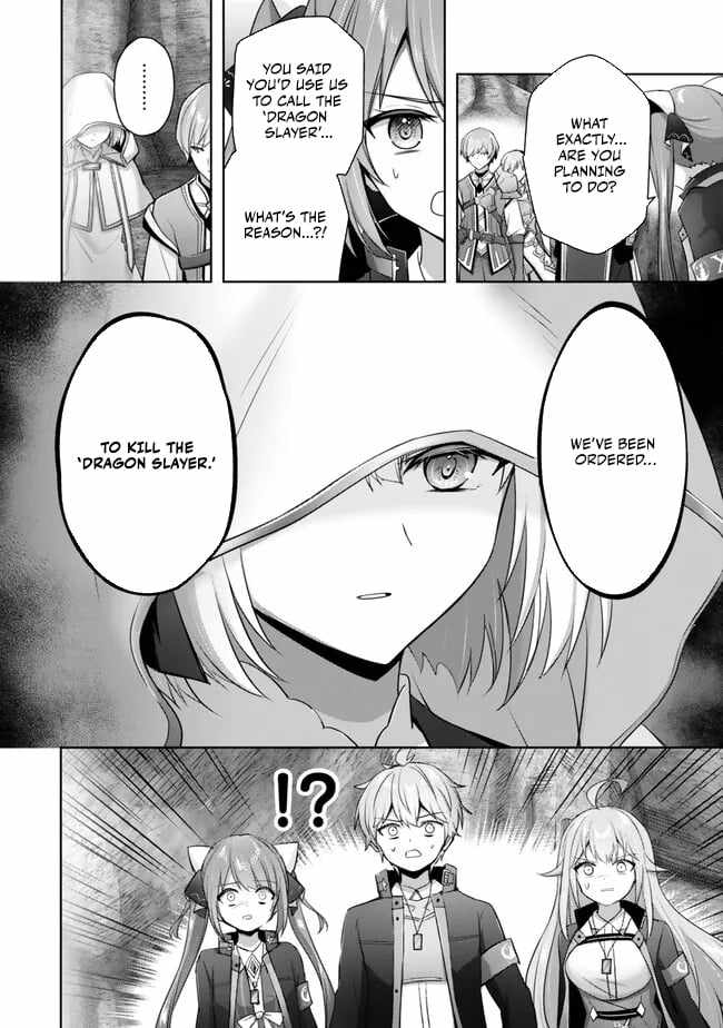 The Jack-Of-All-Trades Kicked Out of the Hero’s Party ~ The Swordsman Who Became a Support Mage Due to Party Circumstances, Becomes All Powerful Chapter 34 - Page 27