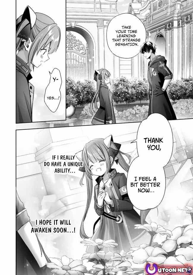 The Jack-Of-All-Trades Kicked Out of the Hero’s Party ~ The Swordsman Who Became a Support Mage Due to Party Circumstances, Becomes All Powerful Chapter 34 - Page 5