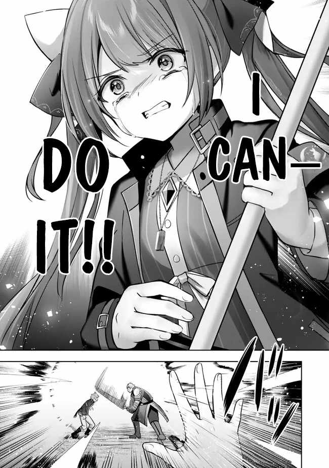 The Jack-Of-All-Trades Kicked Out of the Hero’s Party ~ The Swordsman Who Became a Support Mage Due to Party Circumstances, Becomes All Powerful Chapter 34 - Page 46