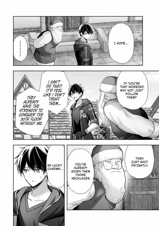 The Jack-Of-All-Trades Kicked Out of the Hero’s Party ~ The Swordsman Who Became a Support Mage Due to Party Circumstances, Becomes All Powerful Chapter 34 - Page 7